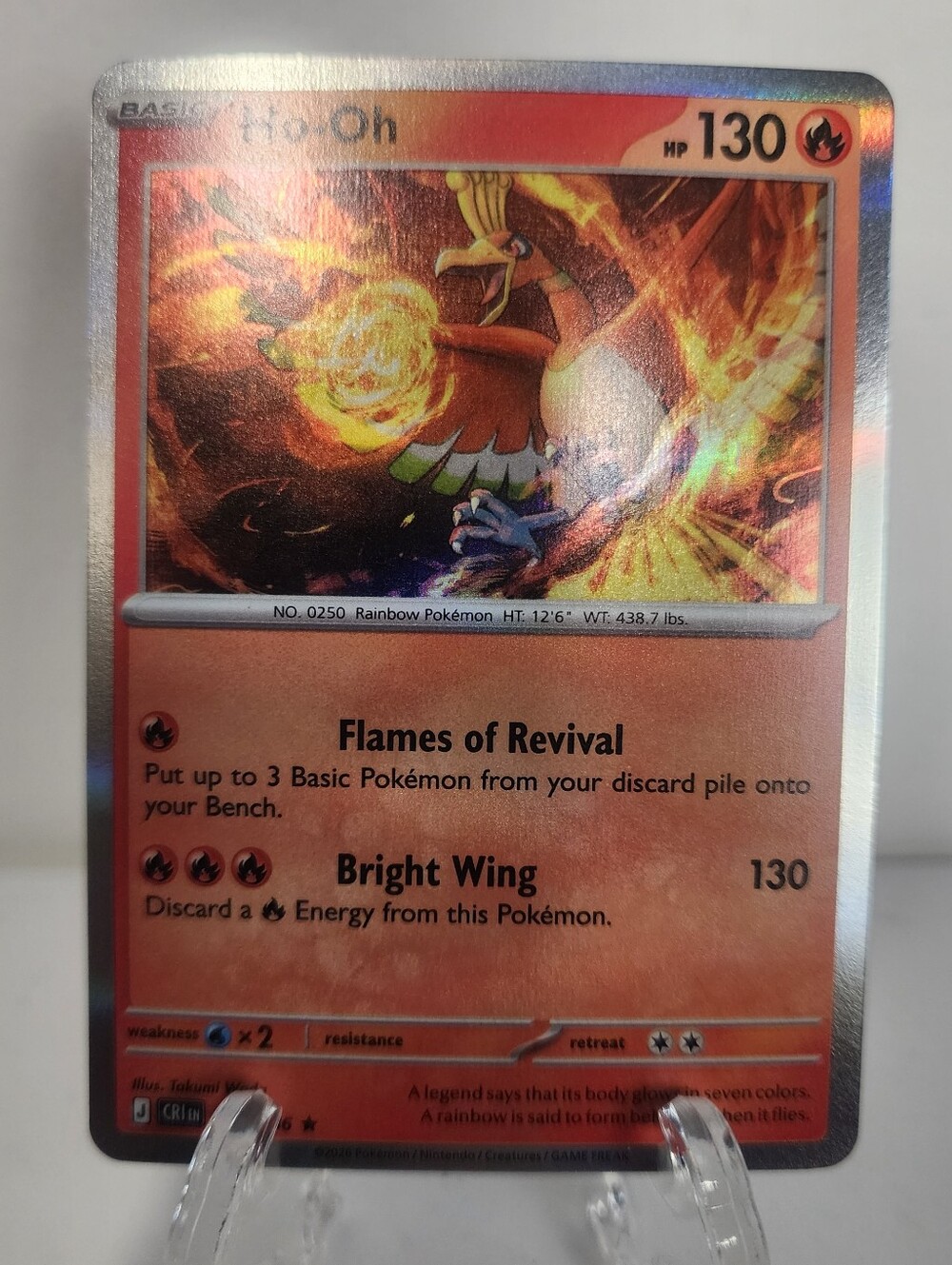 Ho-Oh Pokémon Holofoil Card 010/086 Me04:Chaos Rising HP130 Rare
